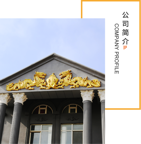 这是描述信息 这是描述信息